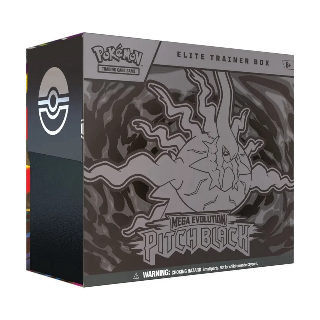 Pitch Black Elite Trainer Box